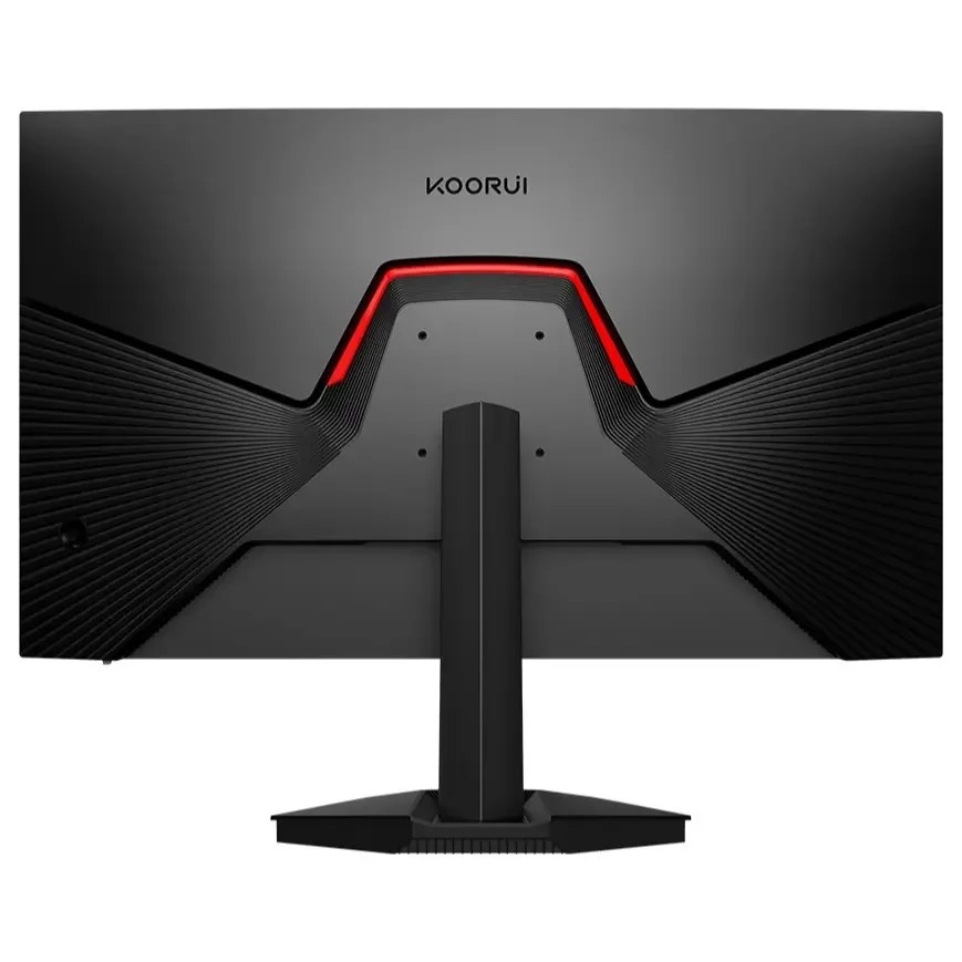 KOORUI G2511P 25" IPS FHD 200Hz Gaming Monitor - STS
