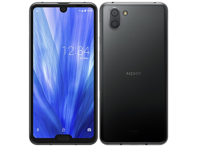 Aquos R3 - 64GB view 3