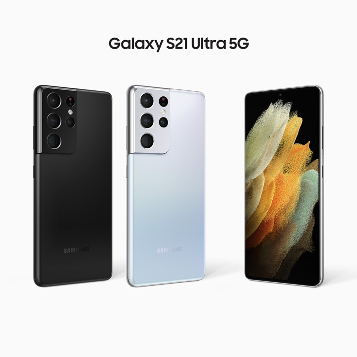 Samsung S21 Ultra - 256GB - STS Electronic Components Kigali
