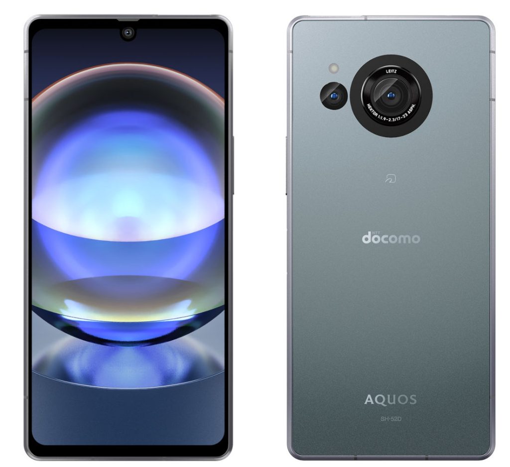 Aquos Sense R8 - 256GB view 4