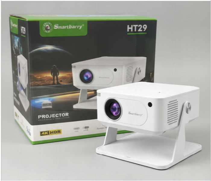 Projector Ht 29 view 3