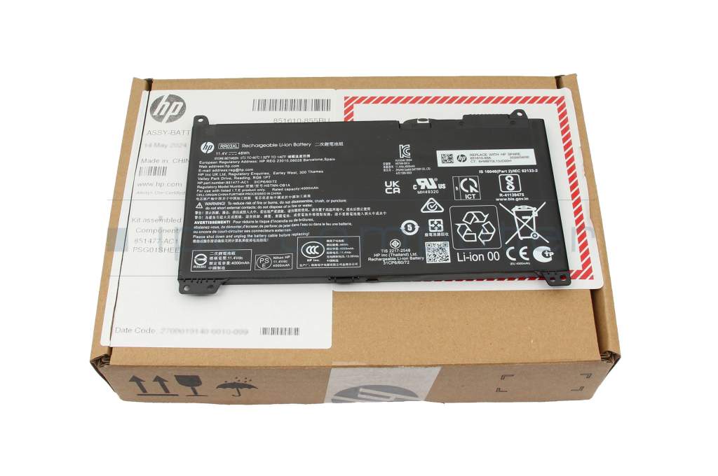 HP Probook 450 G5 Replacement Battery - STS