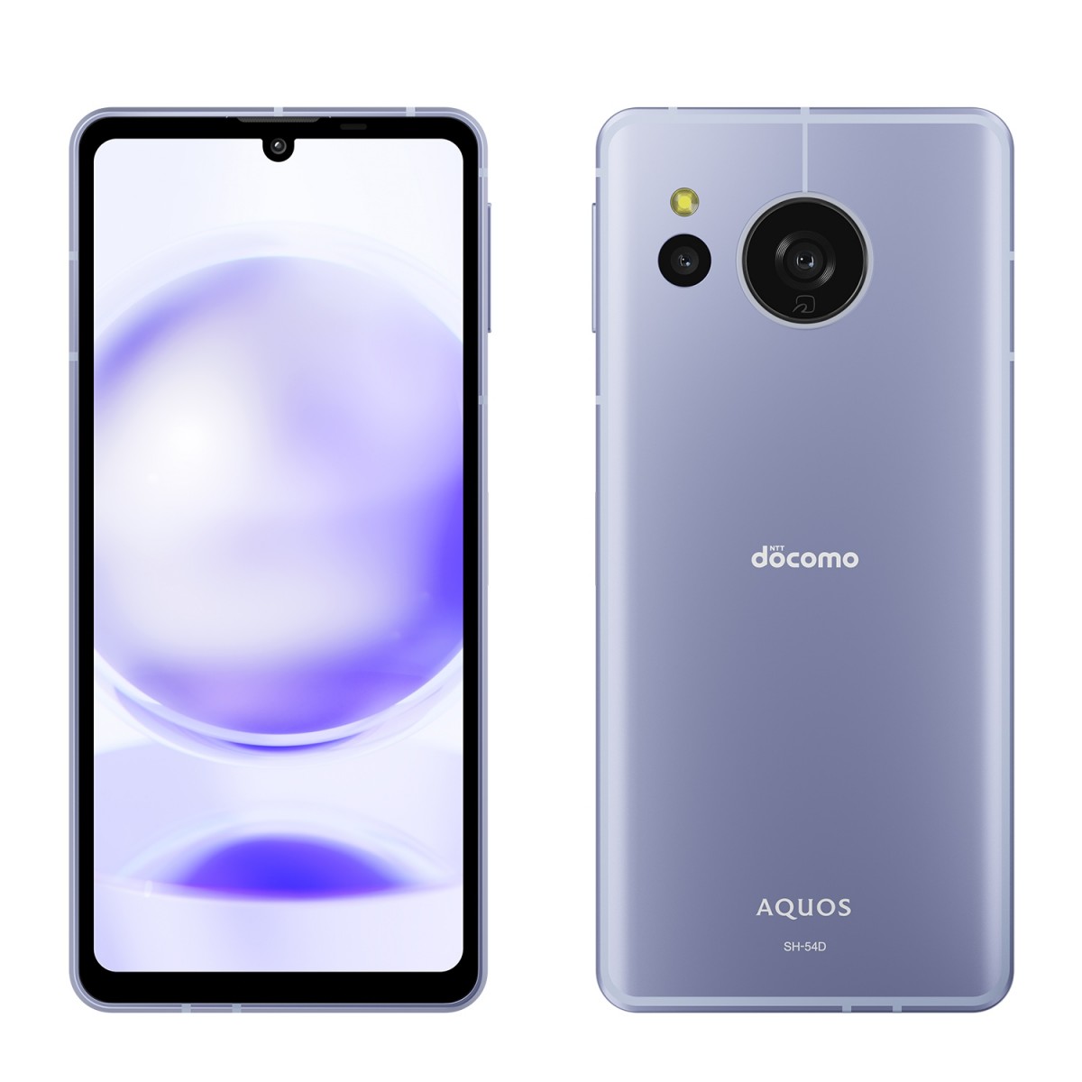 Aquos Sense 8 - 128GB view 5