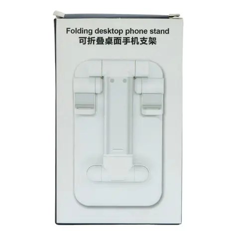 Folding Desktop Phone Stand | SoftTech Supply