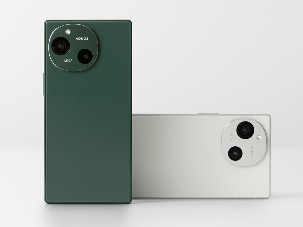 Aquos Sharp R9 5G view 3