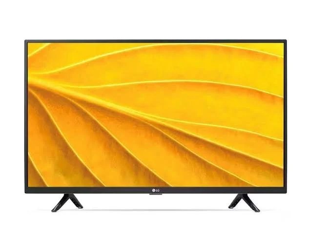 LG 32" Digital TV - STS