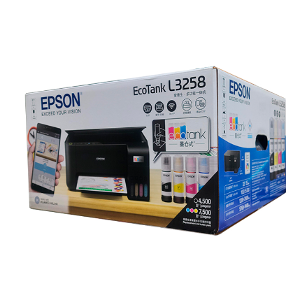 Epson L3258 view 5