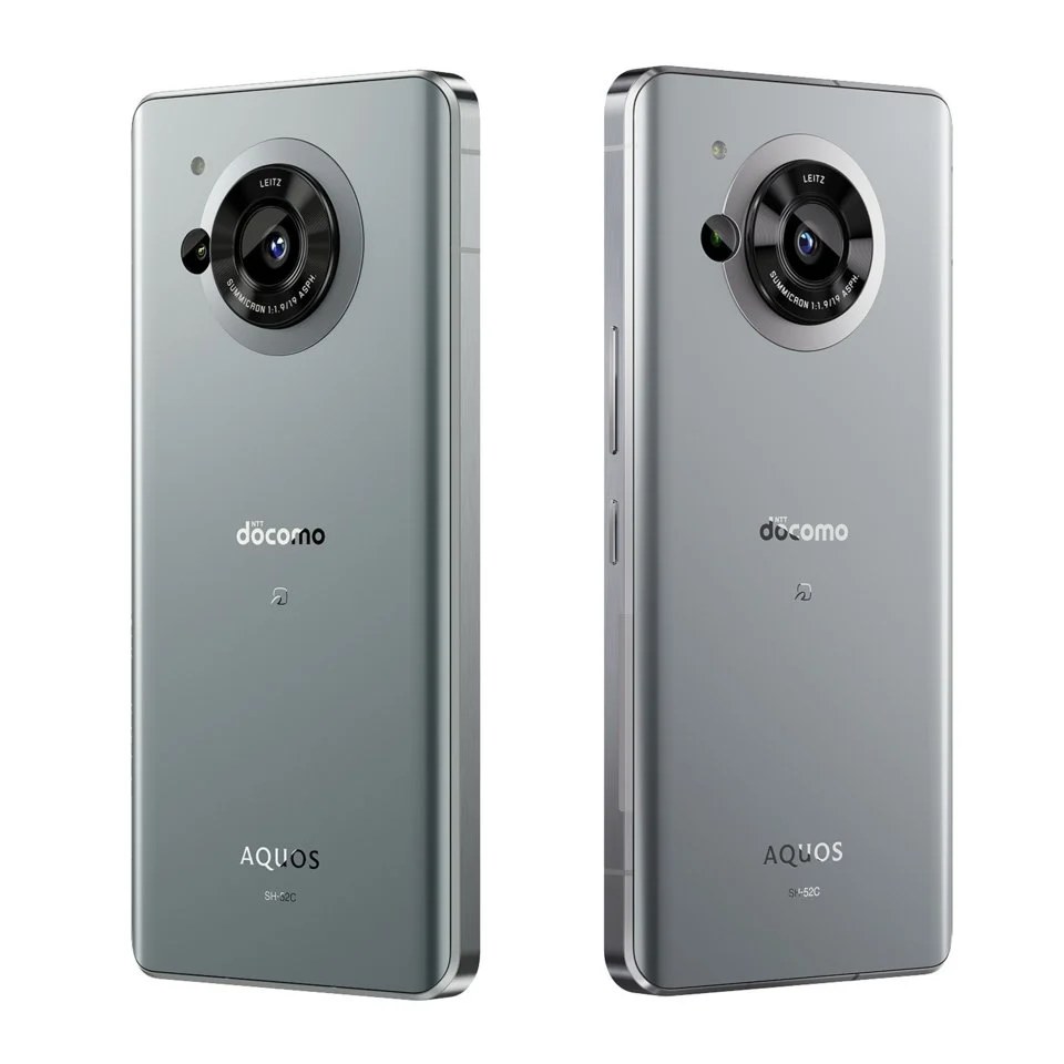 Aquos R7 - 256GB view 3