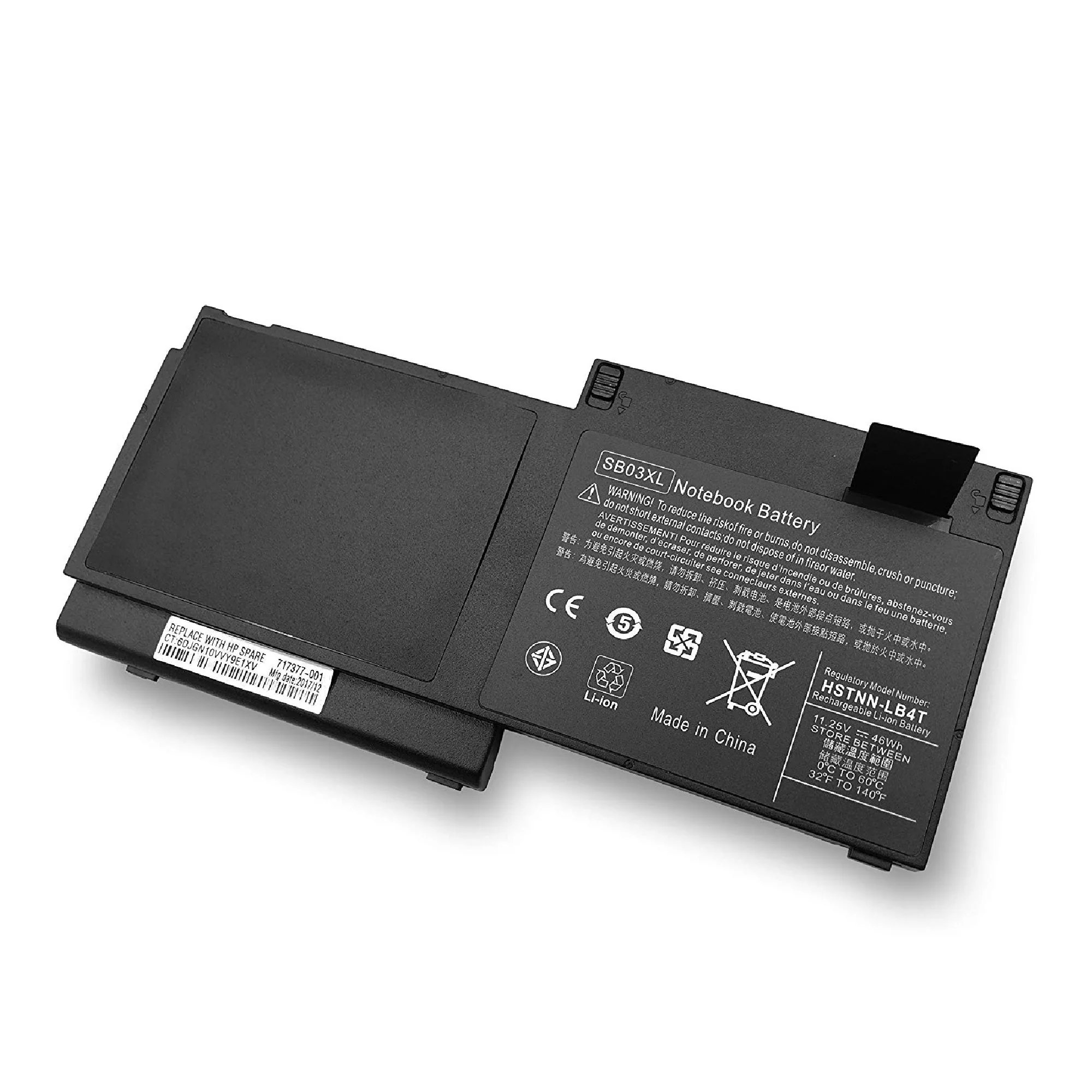 HP Elitebook 820 G2 Replacement Battery view 3