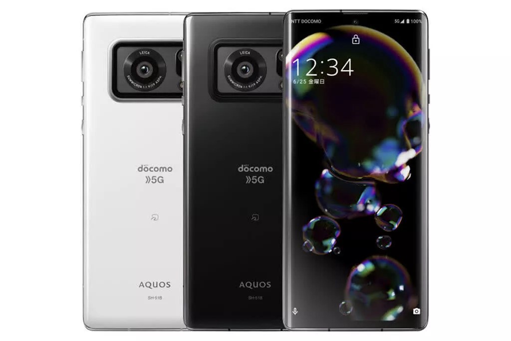 Aquos R6 5G - 128GB - STS