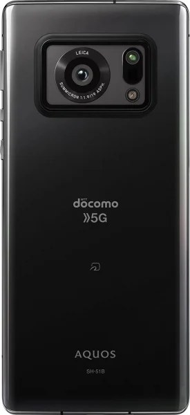 Aquos R6 5G - 128GB view 2